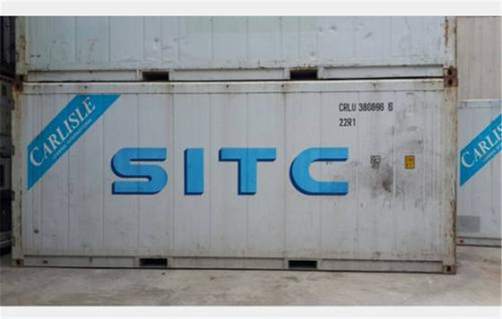Cina 20ft Refrigerated Container 6.06m Panjang Volume 76.3cbm Payload 26950kg pemasok